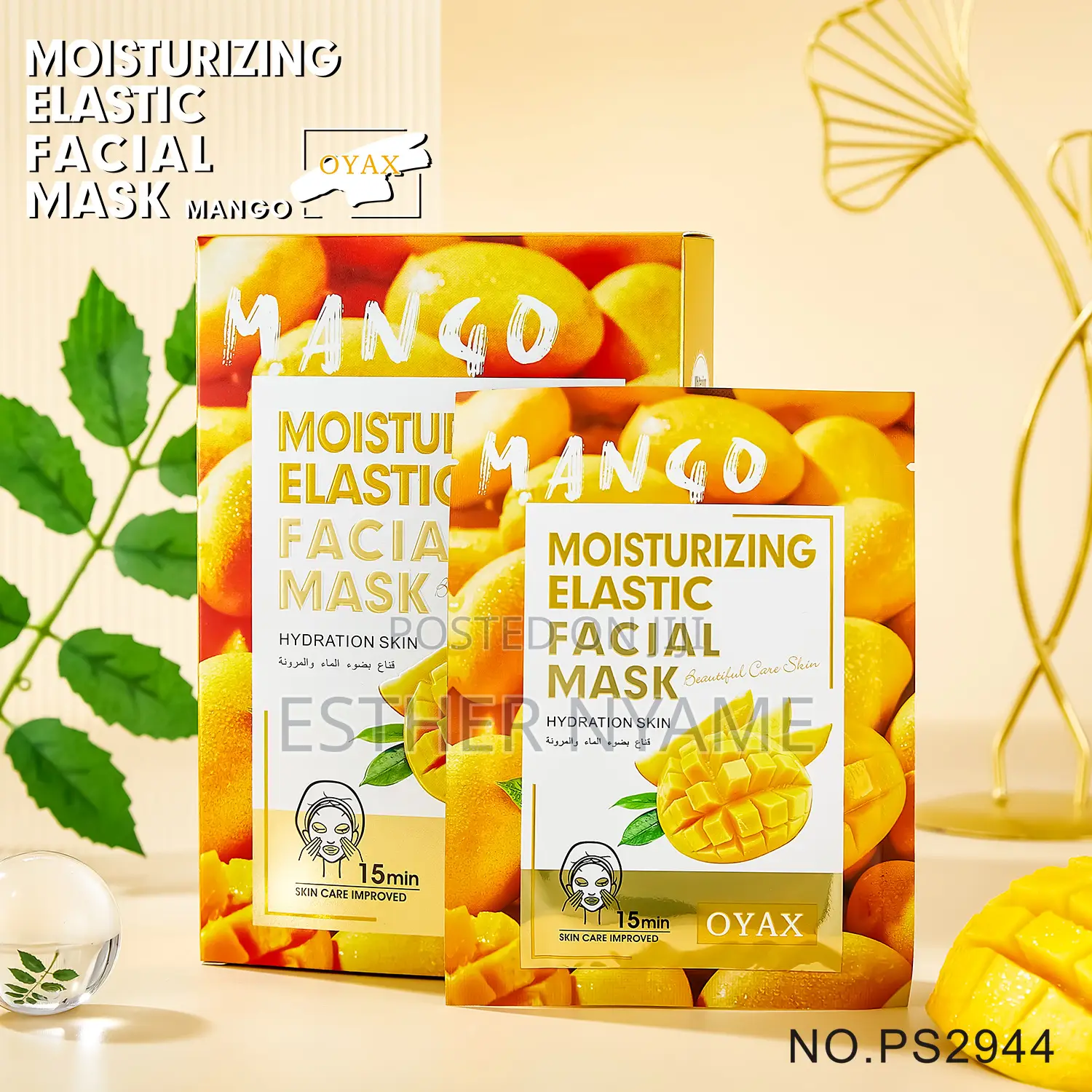 Face Sheet Mask