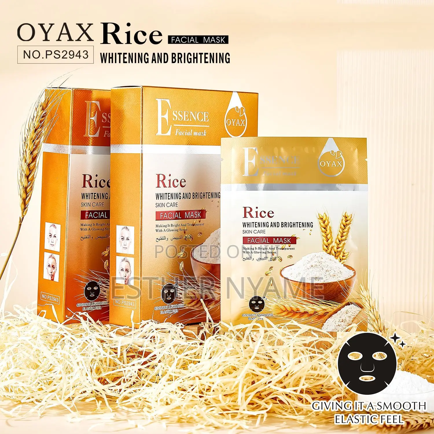 Face Sheet Mask