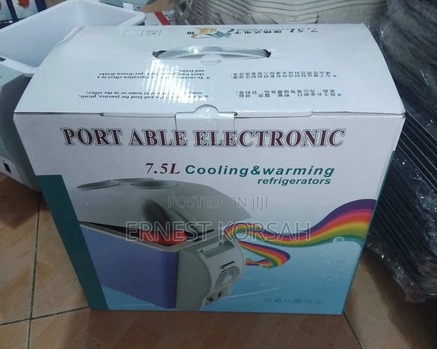 7.5L Portable Electronic Cooling Warming Car Fridge
