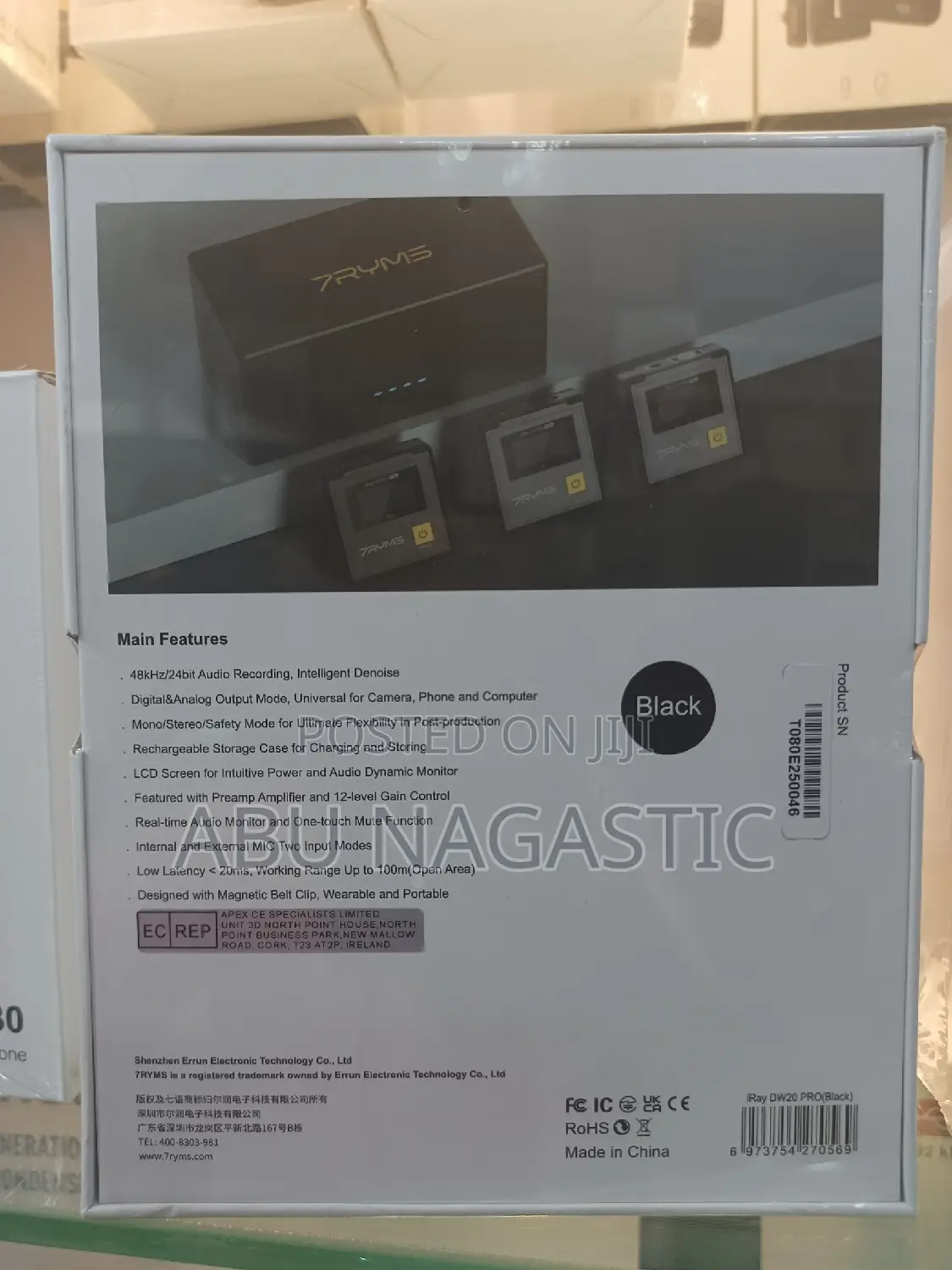 Wireless Lavaliere Microphone 7RYMS Iray DW20 Pro