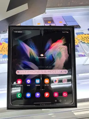 New Samsung Galaxy Z Fold 5 1 TB White