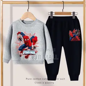Kids Joggers Set