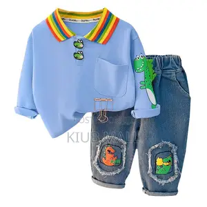 Baby Jeans Set