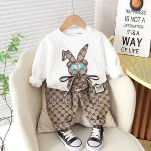 Kids Joggers Set