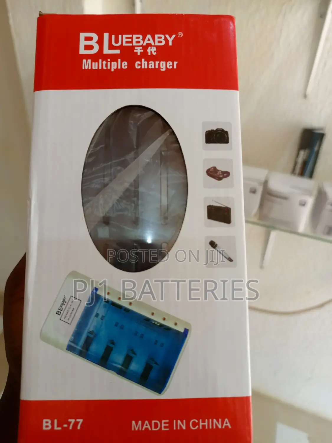Aa , Aaa , 9V , C, D, Universal Charger