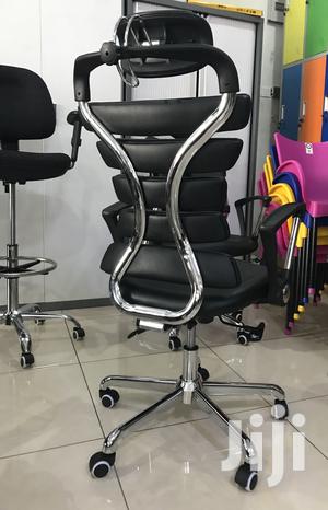 Nice Office Chair