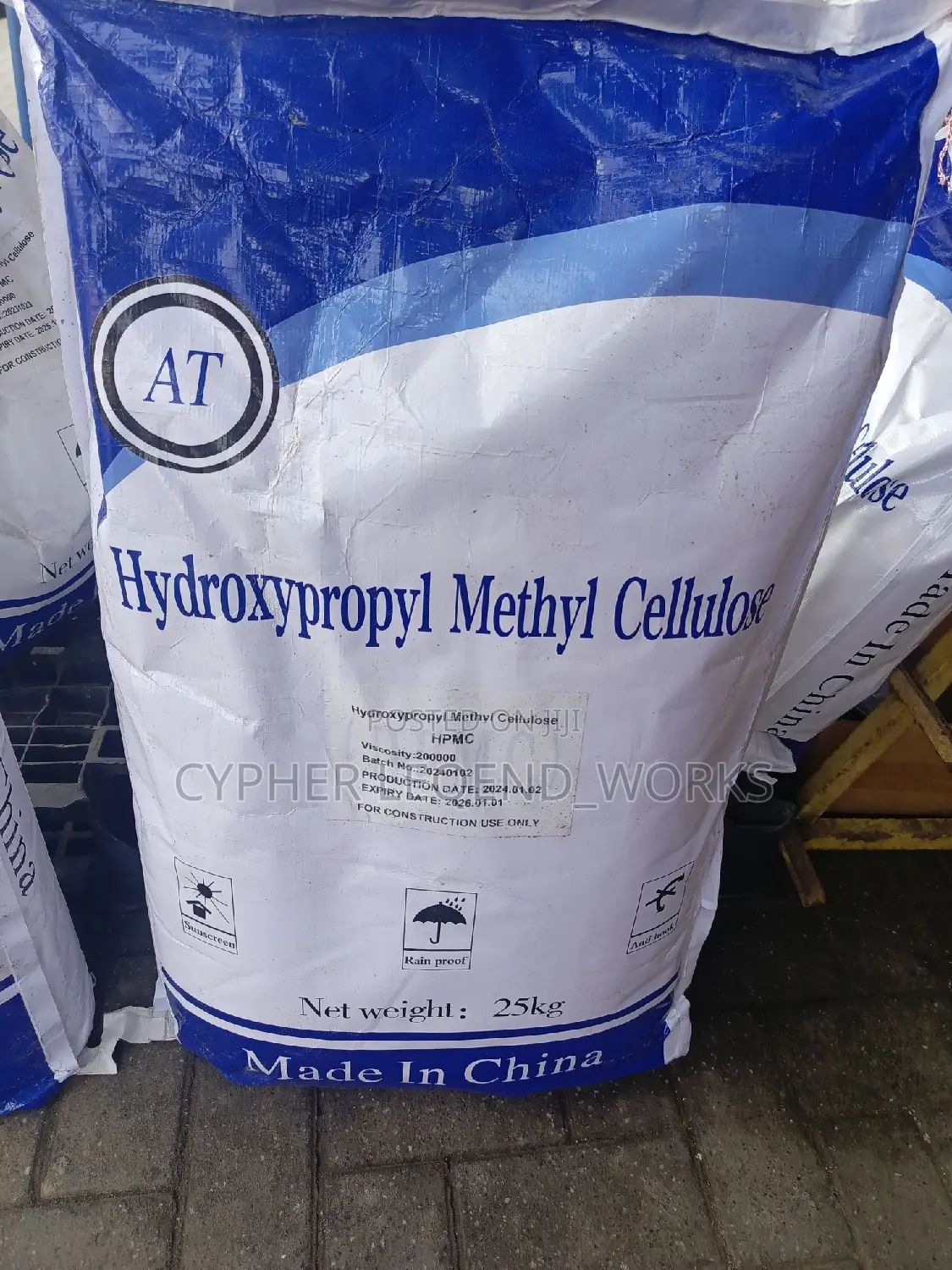 Bamako Chemical All Size, 6kg, 12kg 25kg