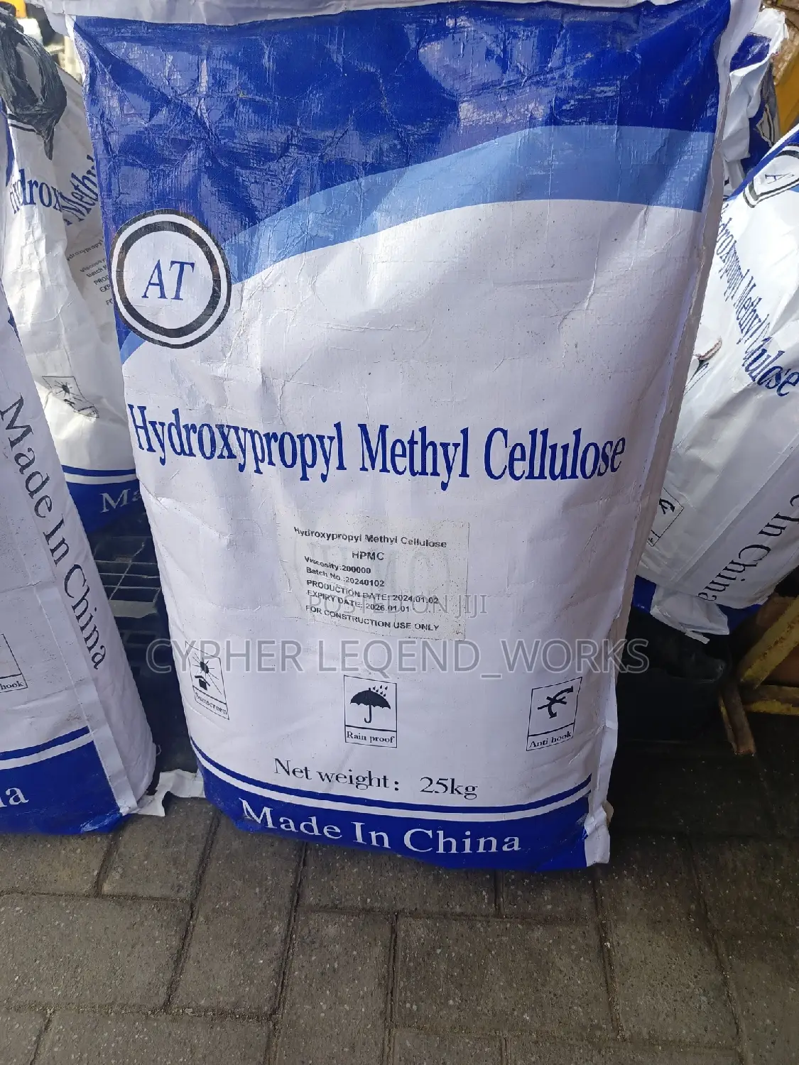 Bamako Chemical All Size, 6kg, 12kg 25kg