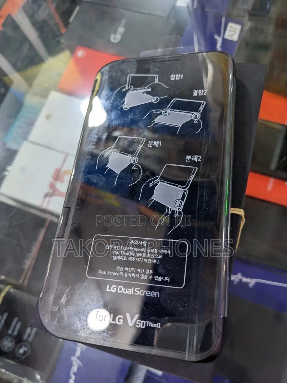 New LG V50 ThinQ 5G 128 GB Black