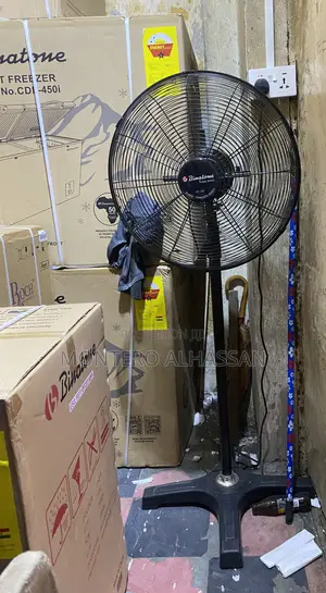 21inches Binatone Industrial Fan