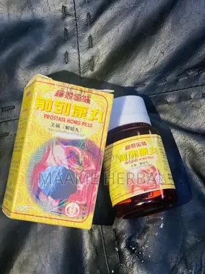 Prostate Hong Pills