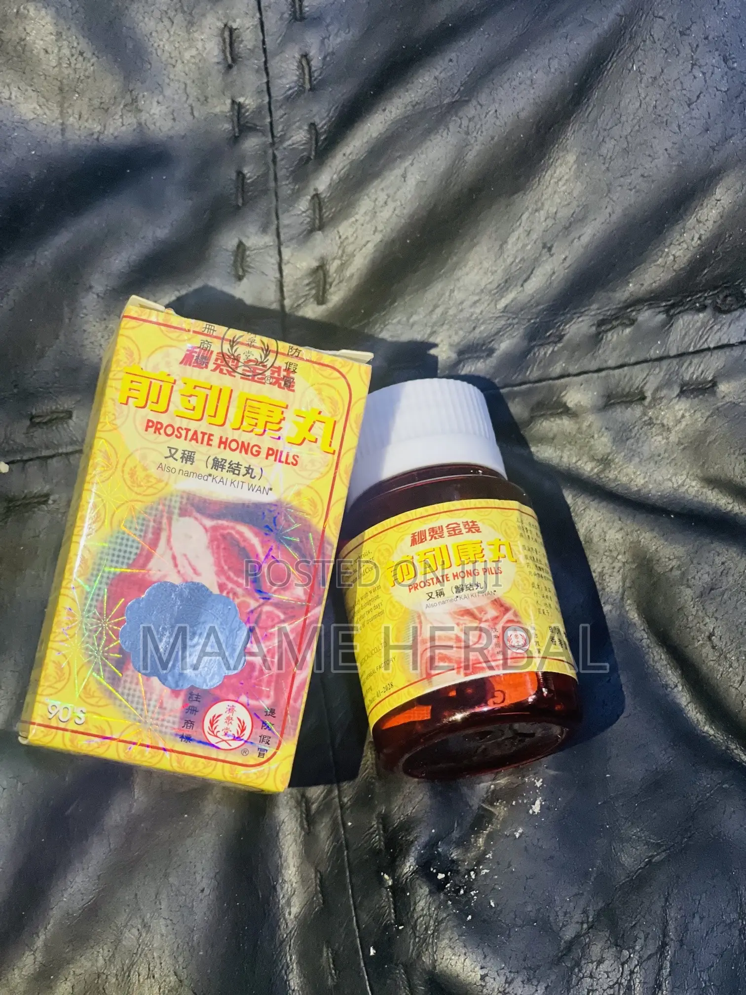 Prostate Hong Pills