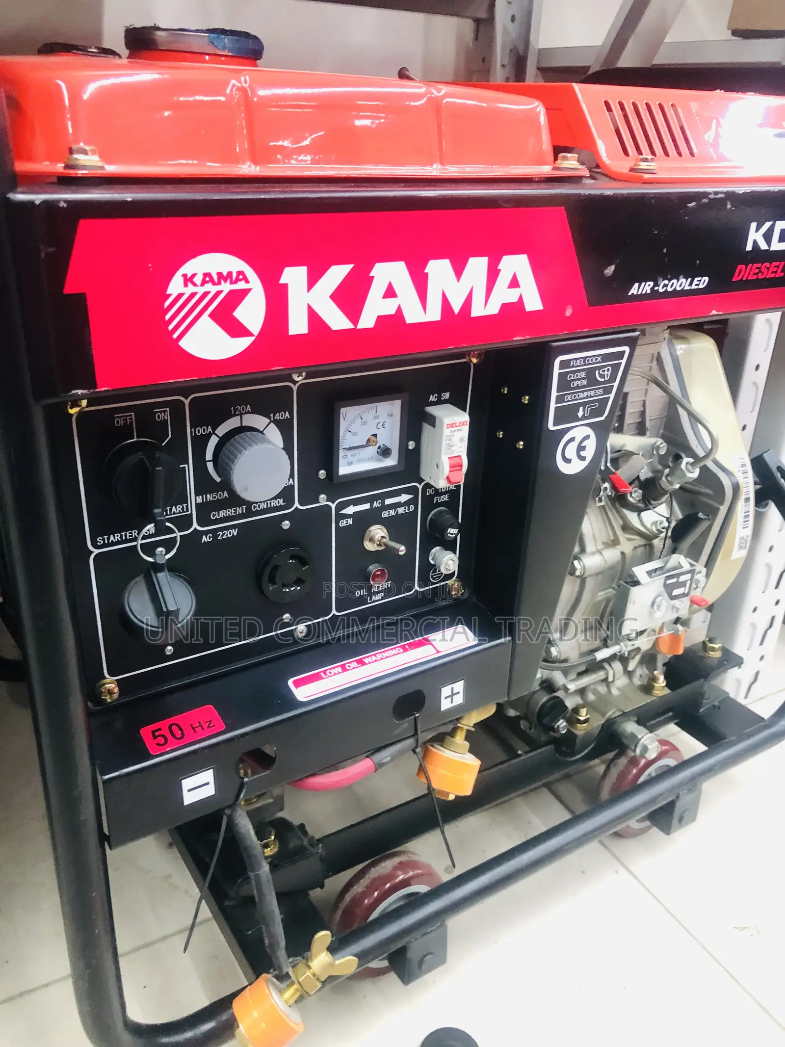 Generator (Kama Diesel)