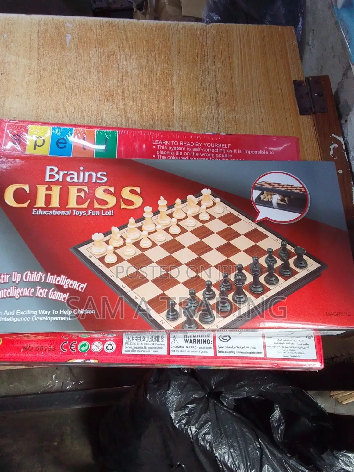 Brain Chess Game