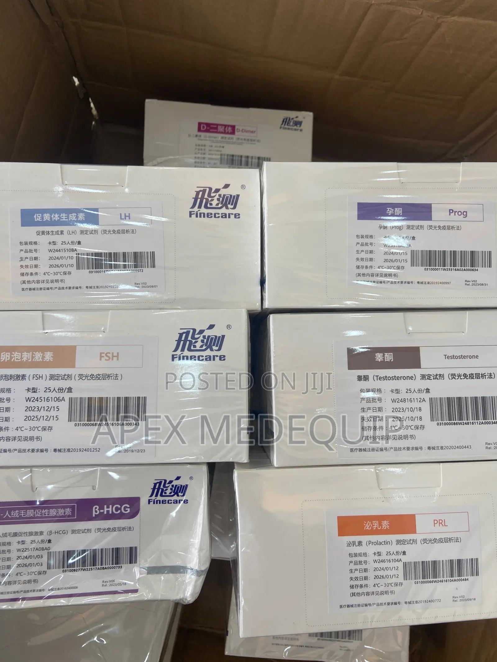 Wondfo Finecare Hormone Test Kits ( Lh ,Fsh, D Dimer Etc)