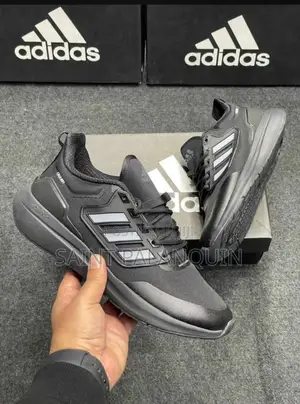 Adidas Trainers