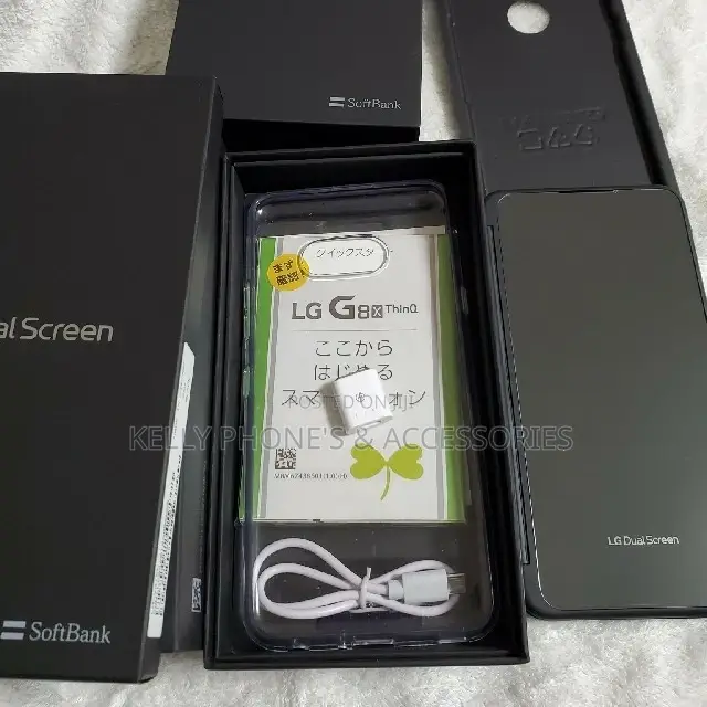 New LG G8X Thinq 128 GB Black