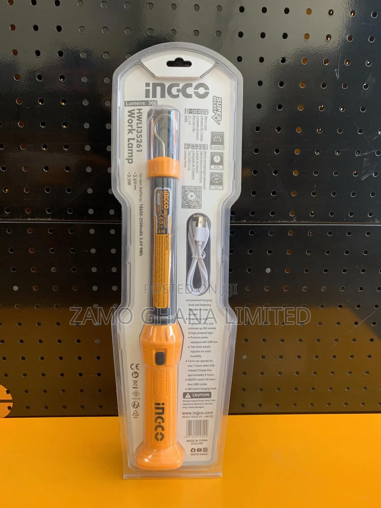 Work Lamp 350w - Hwli35261