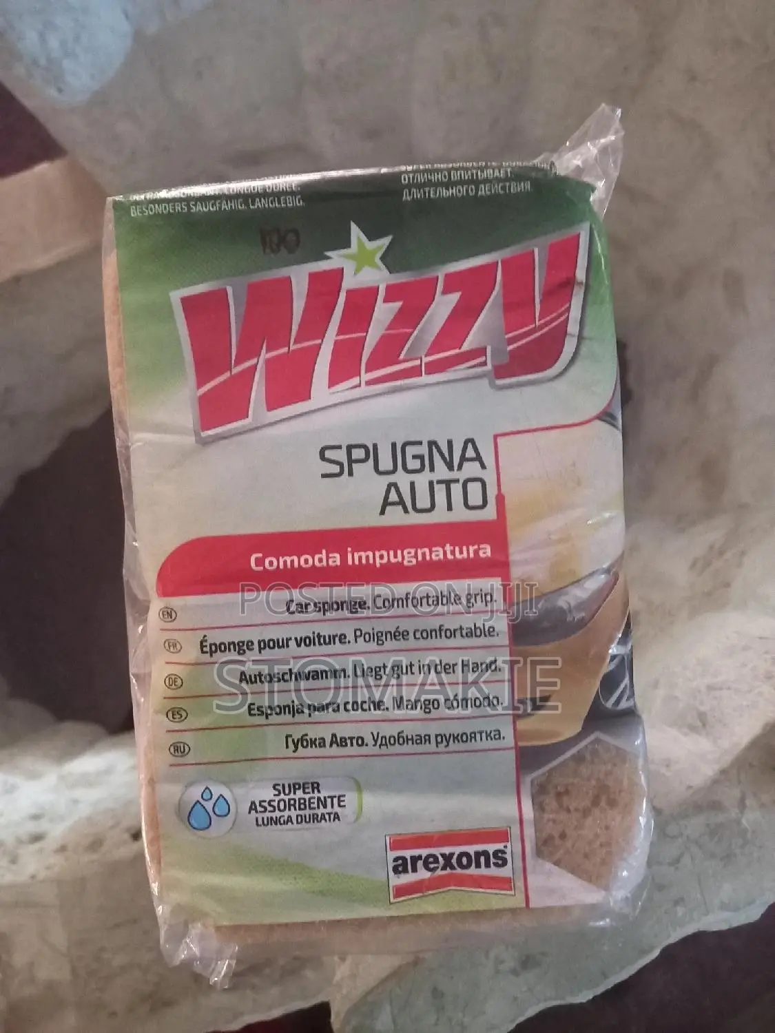 Car Sponge