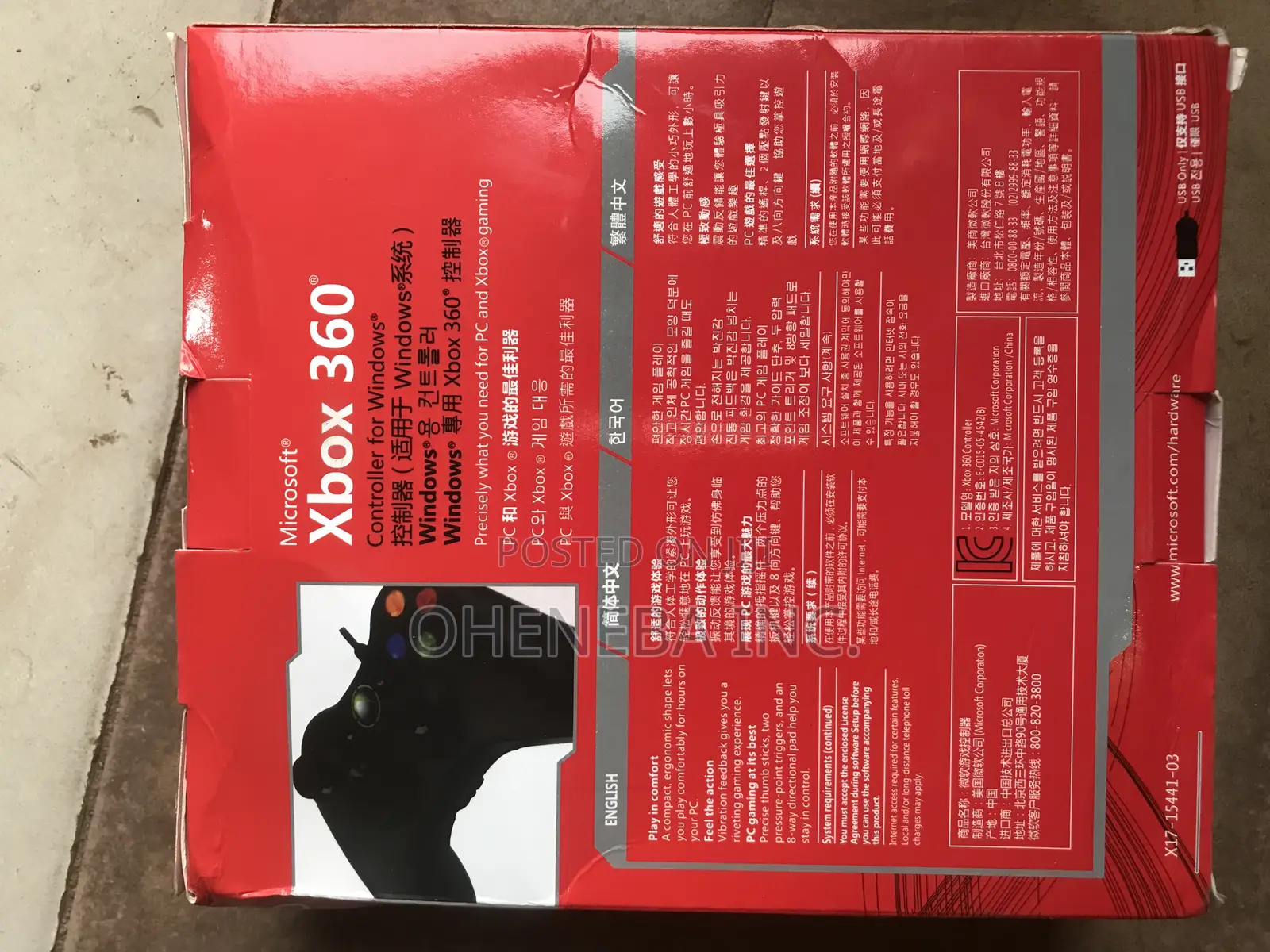 Xbox360 Wired Controller