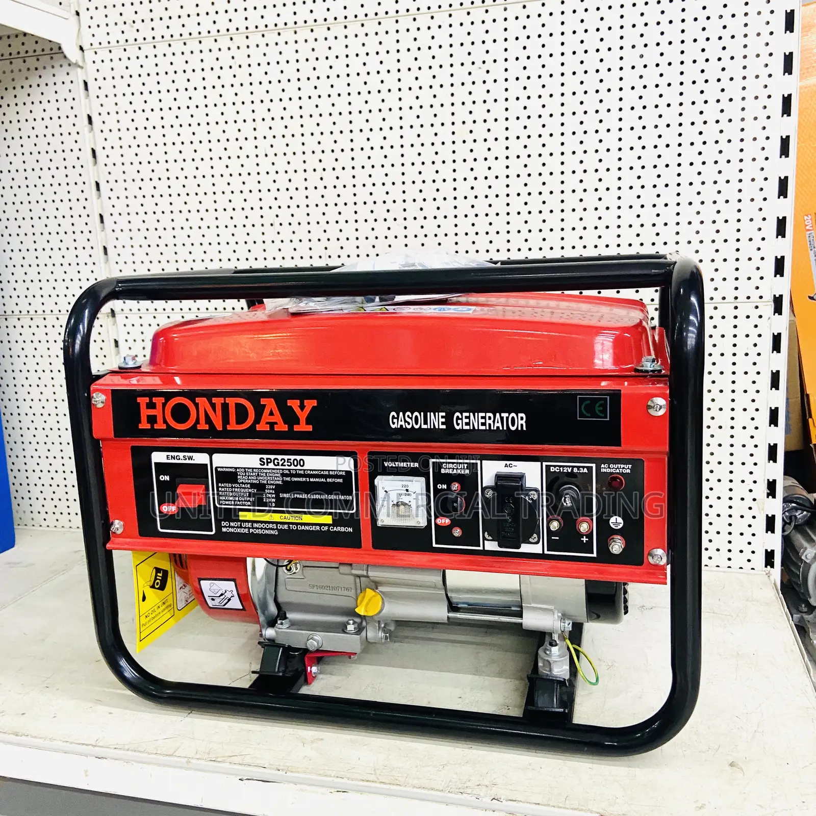 Honday Gasoline Generator (1.1KW)