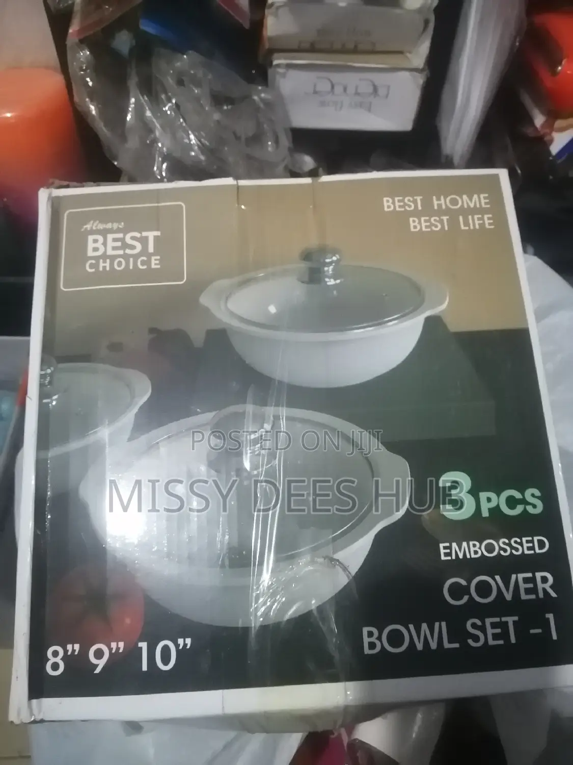 3pcs Embossed Cover Bowl Set