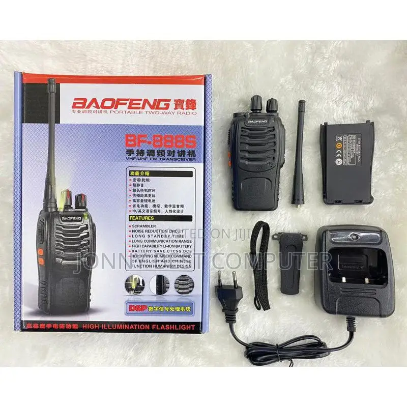 Walkie-talkie FM