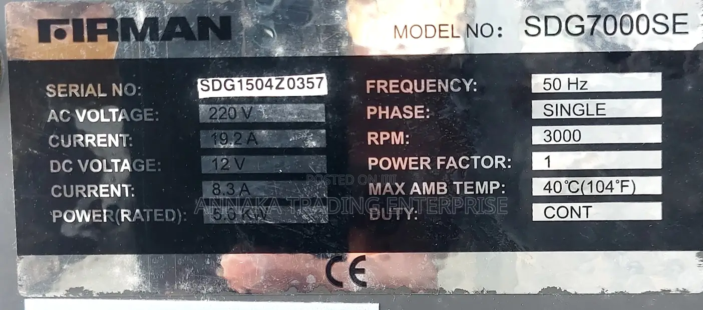 Diesel Generator Set