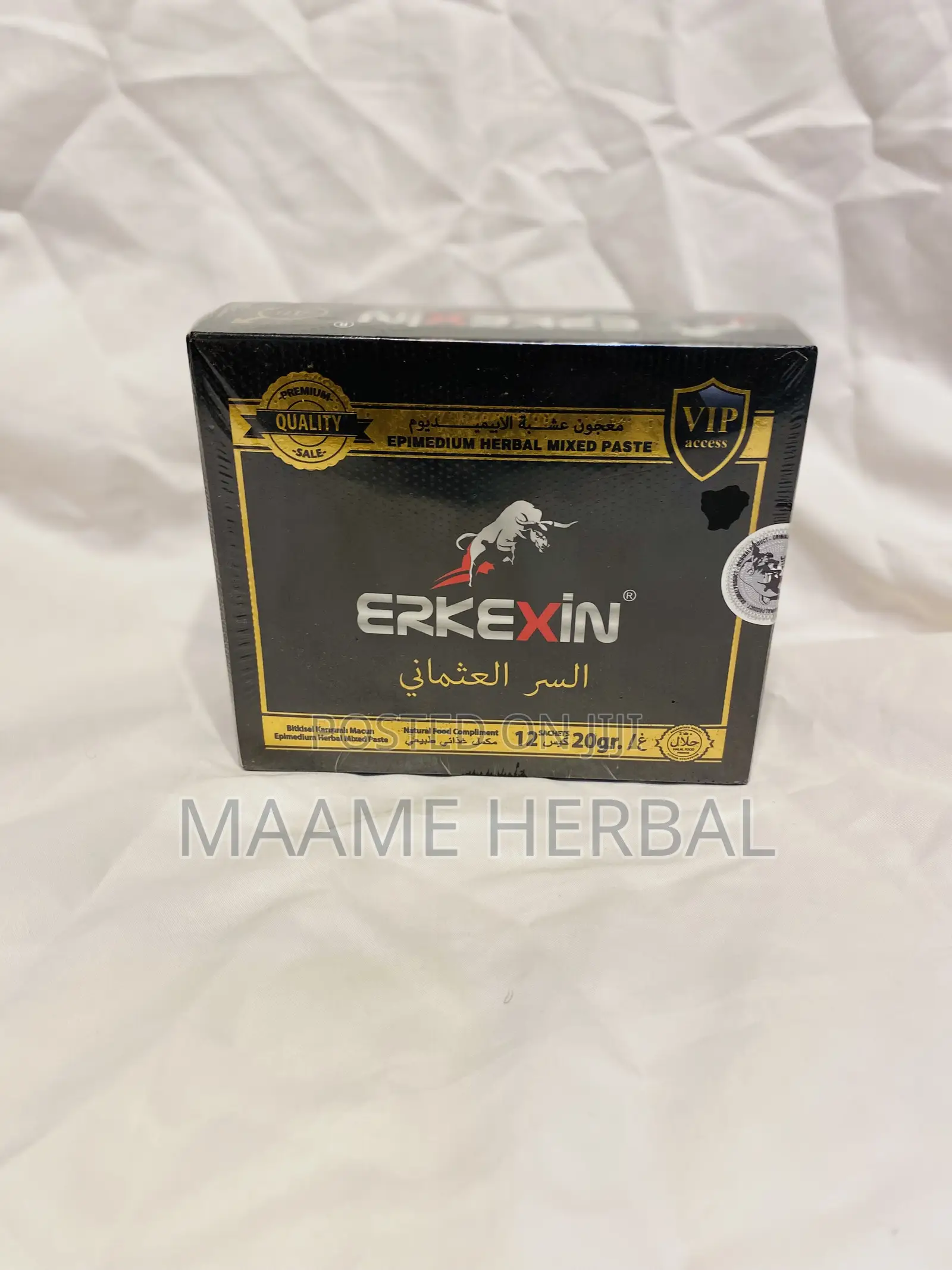 Erkexin Honey