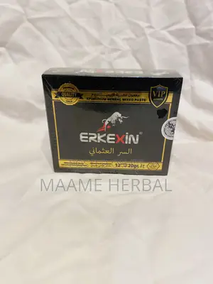 Erkexin Honey