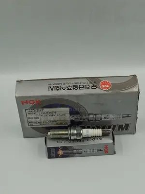 Ngk Iridium Spark Plug Silzkr7b 11 ( 9723 ) + Delivery