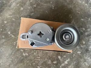 Honda Civic, Accord CR-V Adjuster