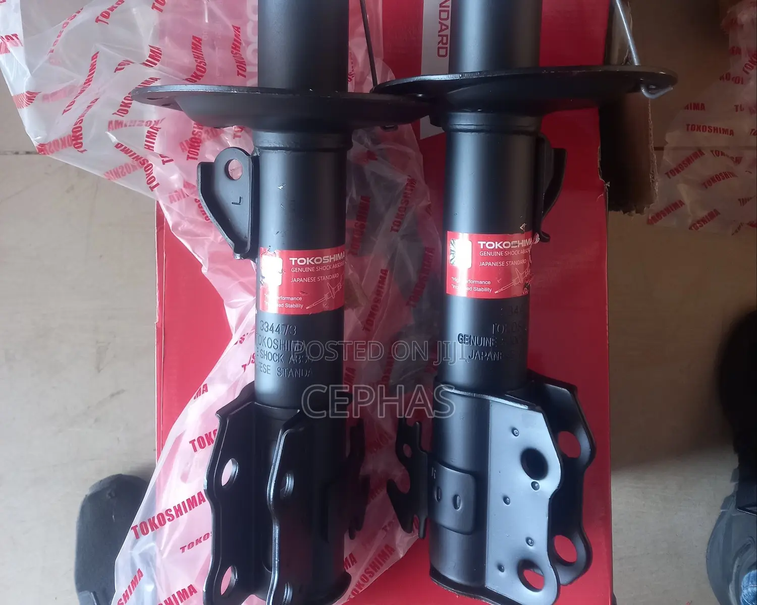 Shock Absorber