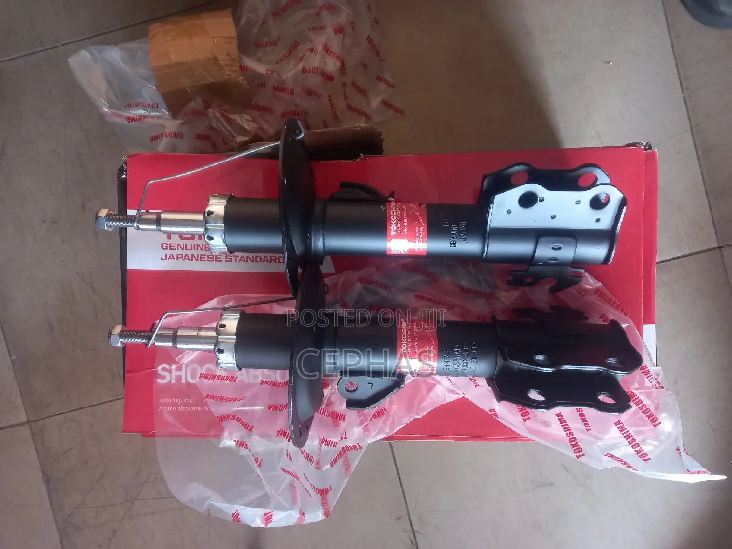 Shock Absorber