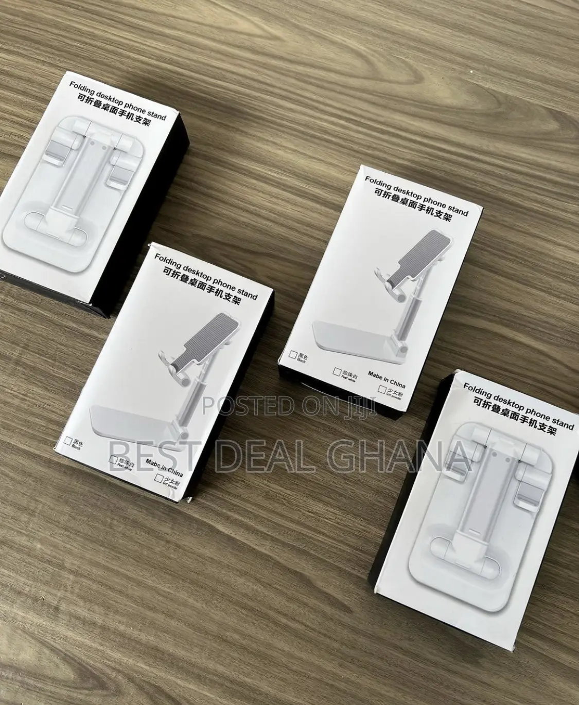 Phone Holder