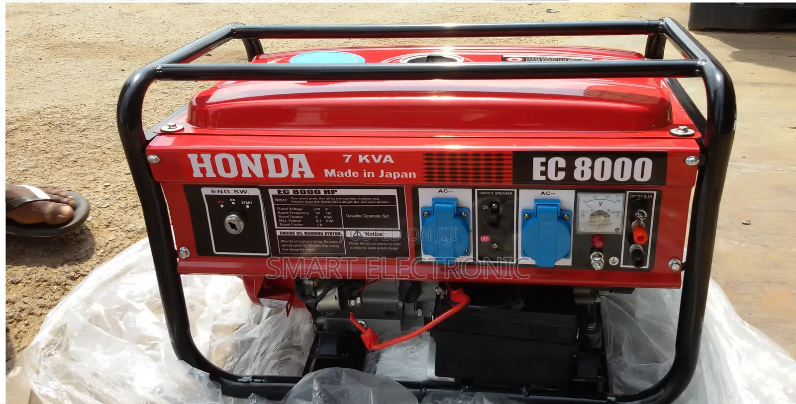 8000W Generator Generator Generator Generator Generator Gene