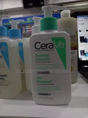 Cerave Foaming Cleanser ( 8oz)