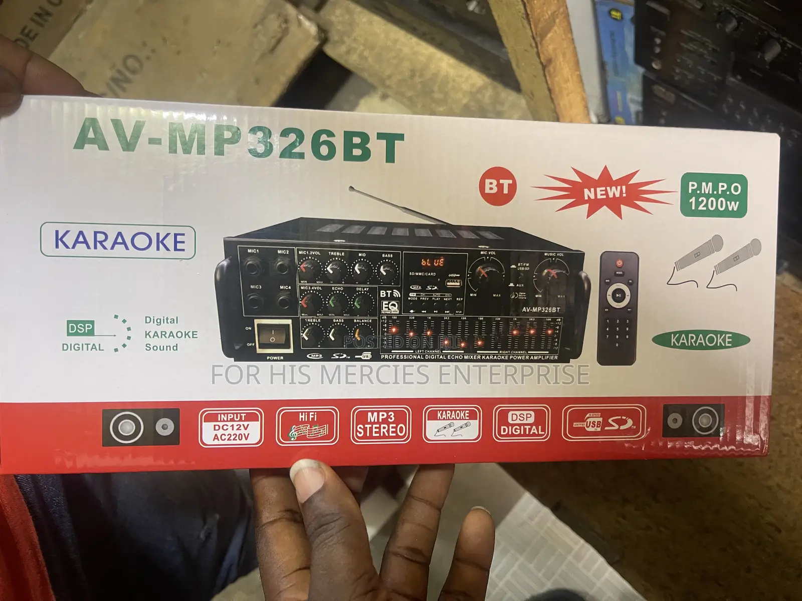 Karaoke Amplifier