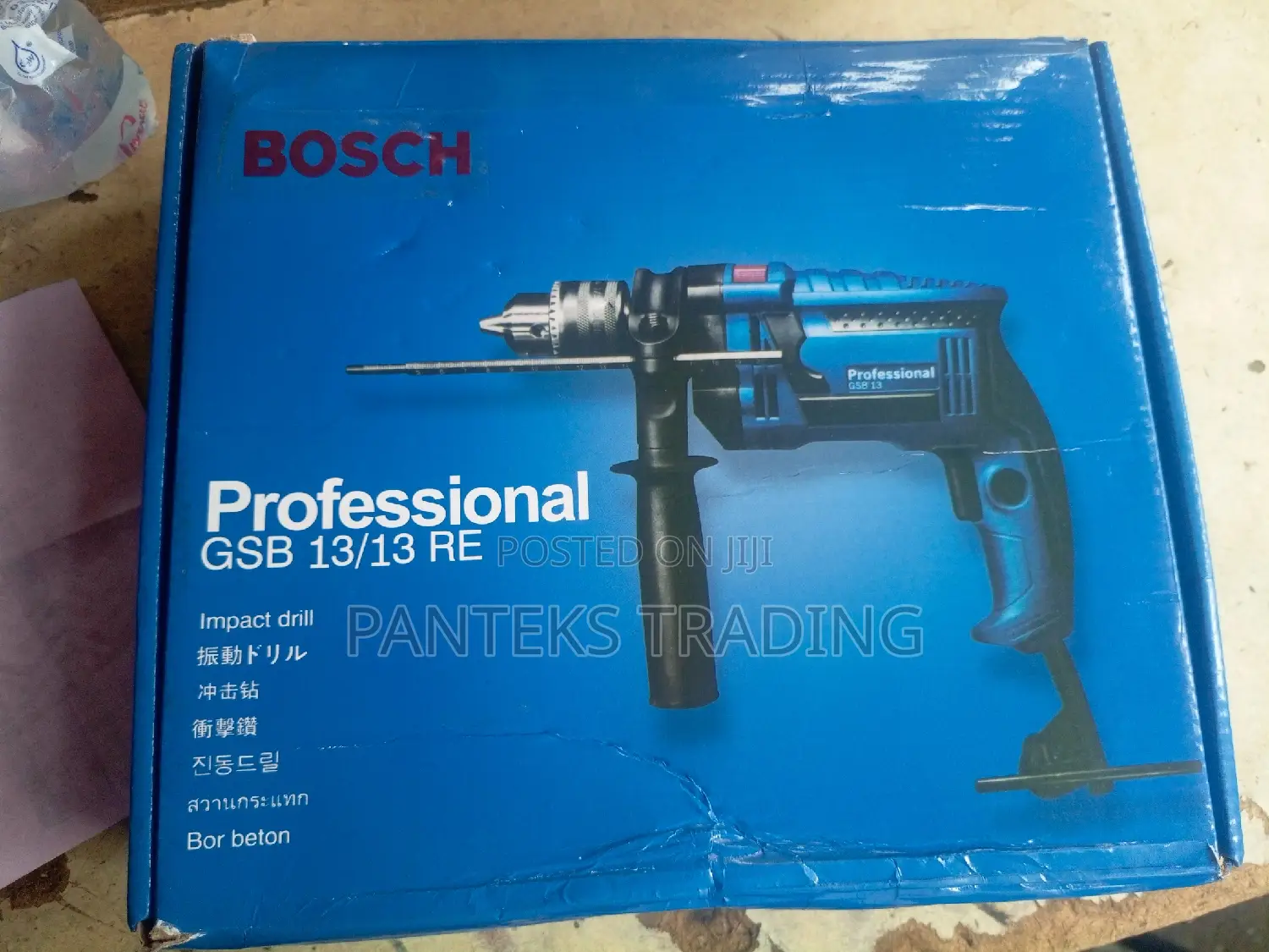 Bosch Electrical Drill