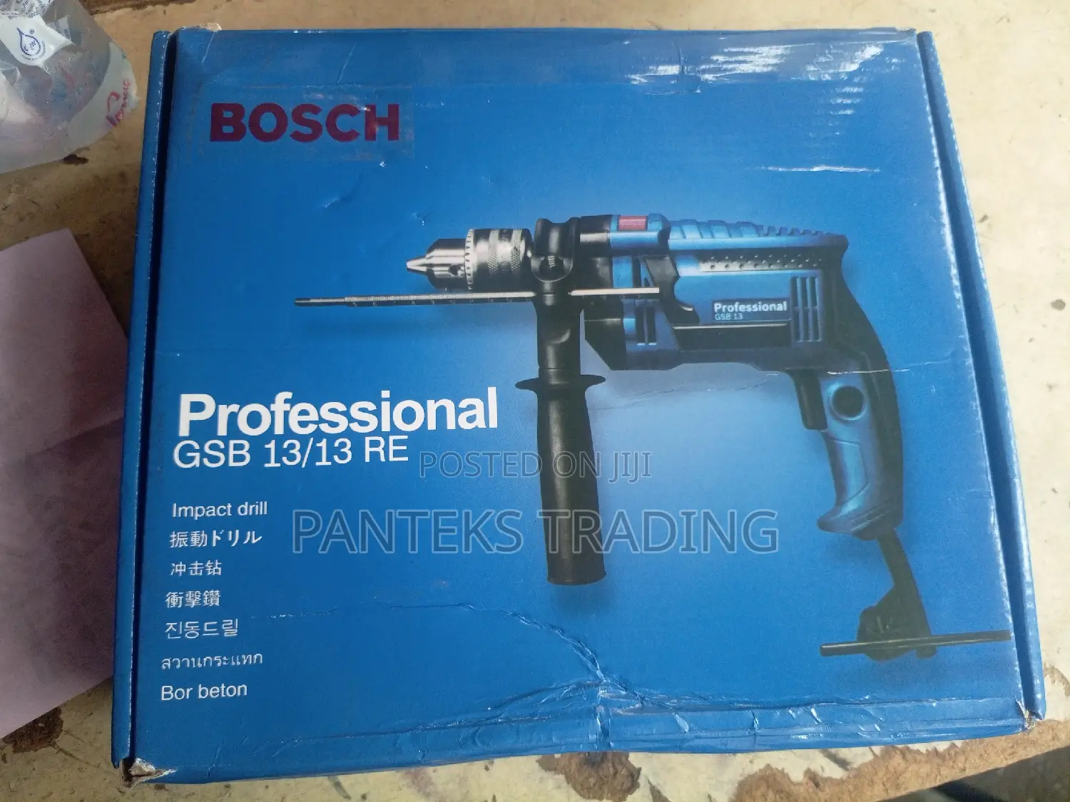 Bosch Electrical Drill