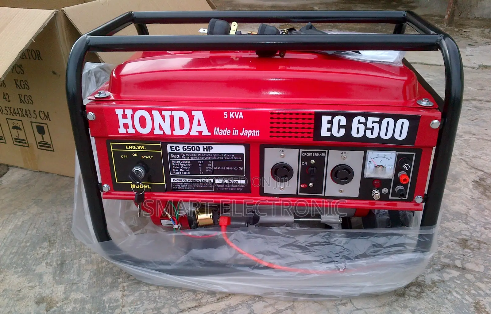 Generator 7.5HP Generator Generator / Generator Generators