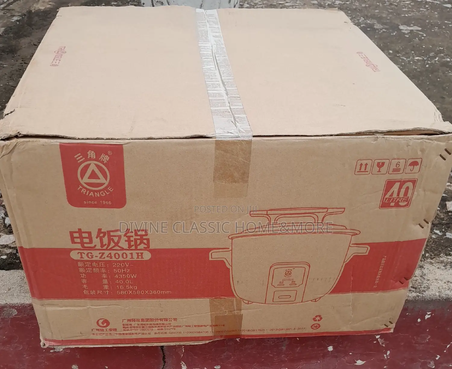 40lit Commercial Rice Cooker