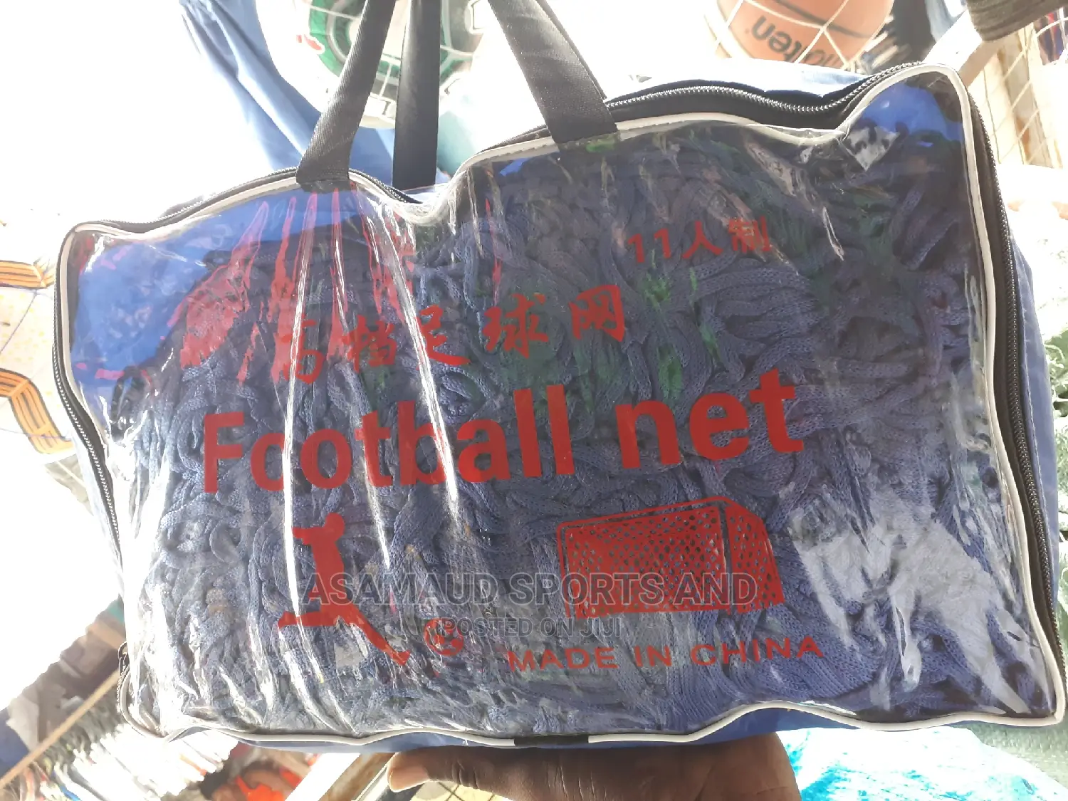 Original Goal Post Net At Cool Price
