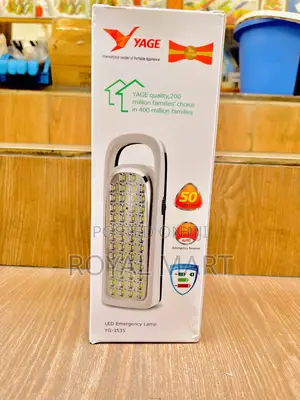 Rechargeable Light (3535)