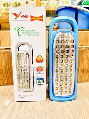Rechargeable Light (3535)
