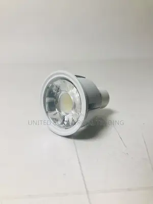 LED Cup Lamp ()