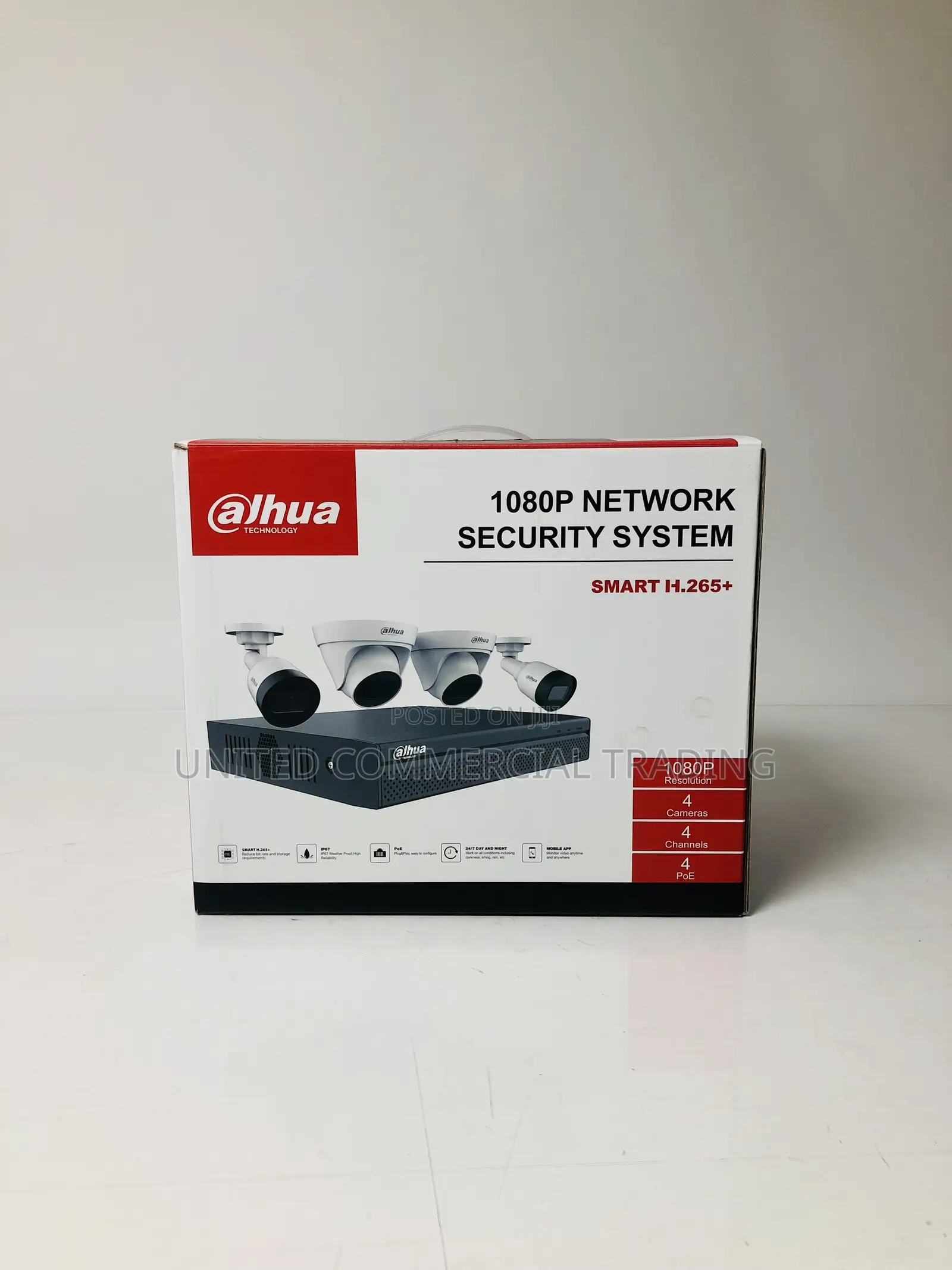 Network Security System (1080p)