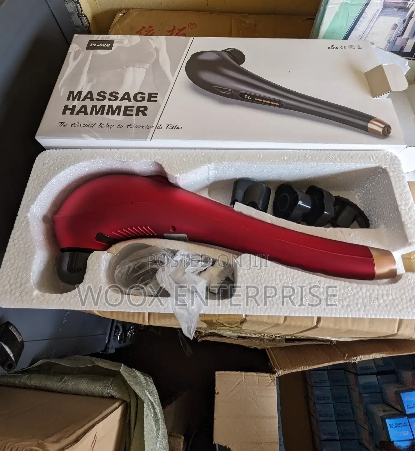 Massage Hammer (Rechargeable)