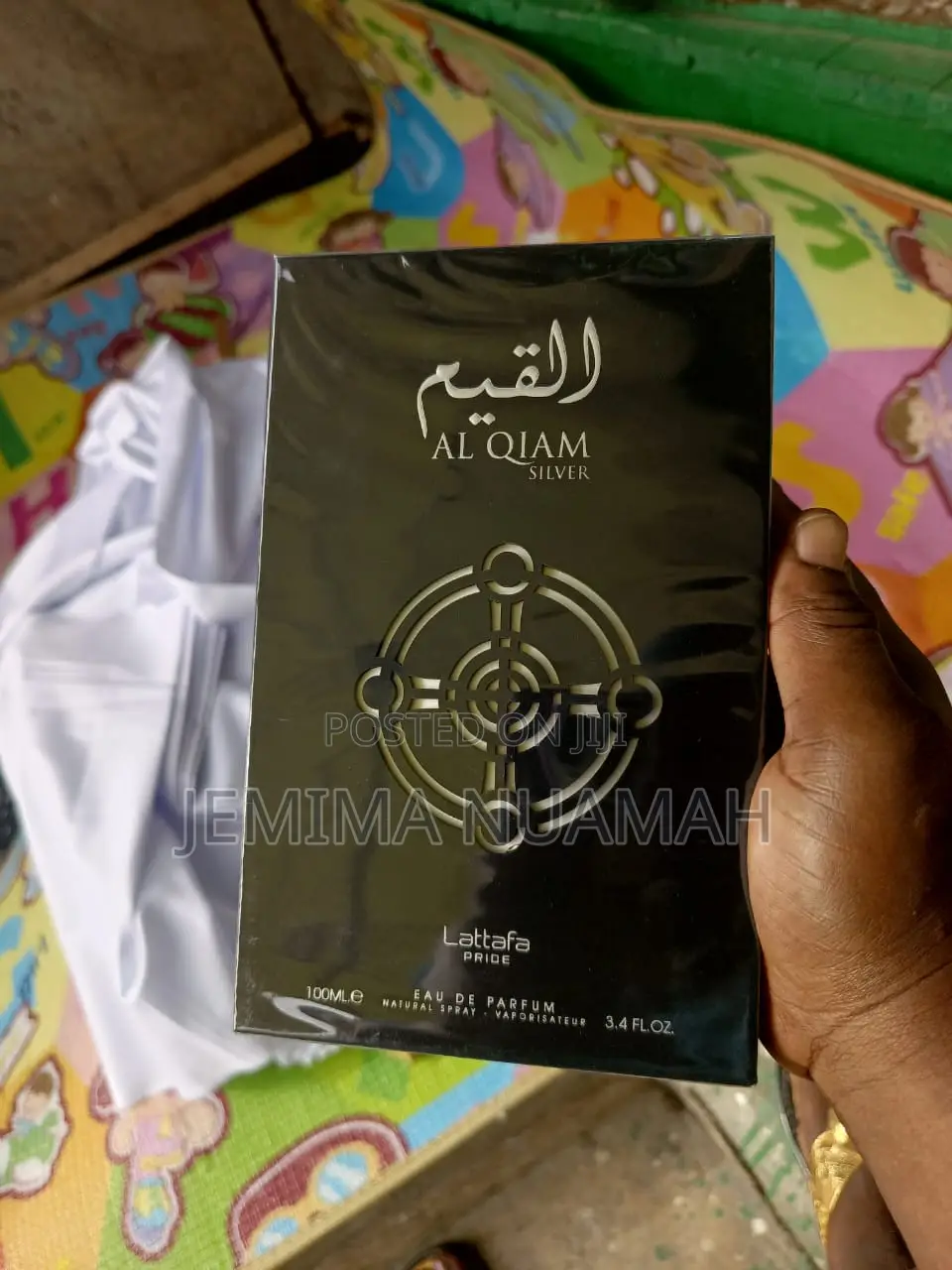 Al Qiam Silver Perfume