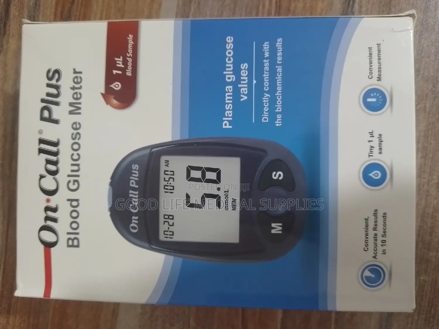 Glucometer (On Call Plus)